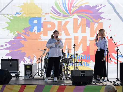 «Яркий мир 2024» фото Эдуарда Шадрова