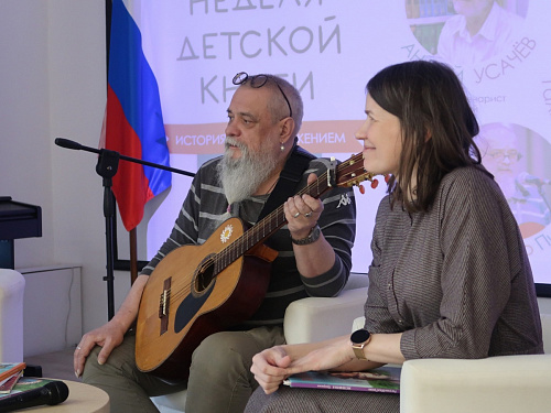 Неделя детской книги 2025