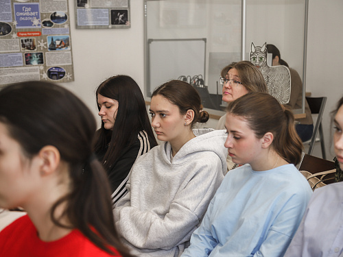 Неделя английского языка 2026