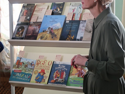 Неделя детской книги 2025