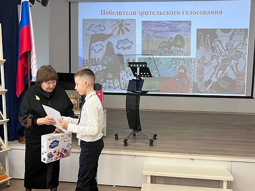 Награждение победителей областного конкурса «Я - гражданин!»