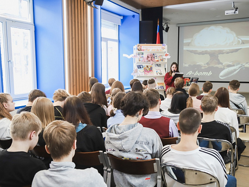 Неделя английского языка 2026