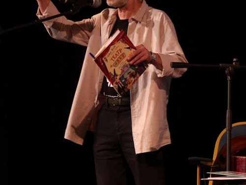 Неделя детской книги 2025