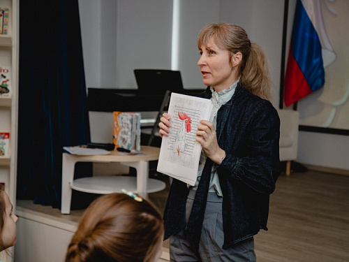 Творческая встреча с Ириной Мошевой 14 февраля 2026