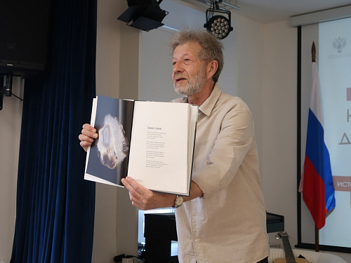 Неделя детской книги 2025