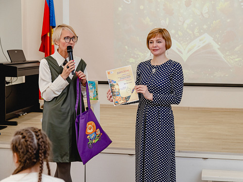 Торжественное награждение победителей конкурса «Сочиняем сказки солнечной окраски» 16.10.2026