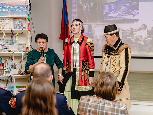 Неделя культуры народов Республики Саха «Якутия – край незаходящего солнца»