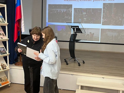 Награждение победителей областного конкурса «Я - гражданин!»