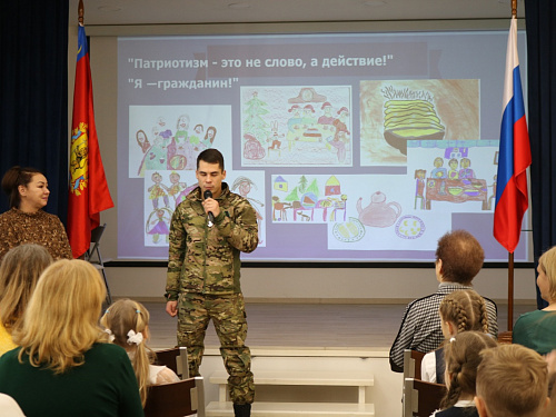 Награждение областных конкурсов