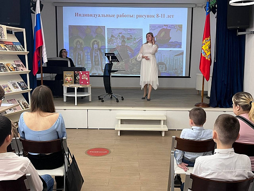 Награждение победителей областного конкурса «Я - гражданин!»