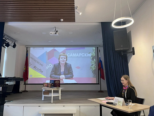 Межрегиональная конференция по проблемам профилактики правонарушений на тему «Читаем законы вместе: библиотека как инструмент правовой культуры» (23 апреля 2026)
