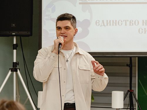 Библионочь 2026