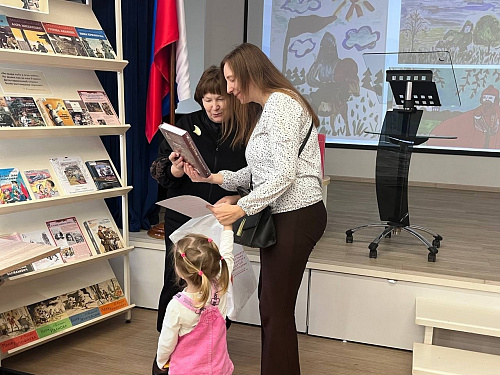 Награждение победителей областного конкурса «Я - гражданин!»