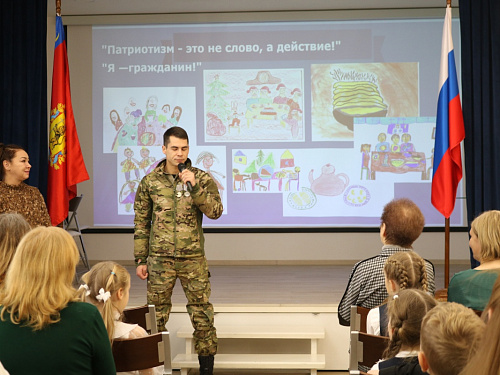 Награждение областных конкурсов
