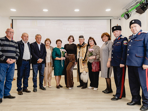 Неделя культуры народов Республики Саха «Якутия – край незаходящего солнца»