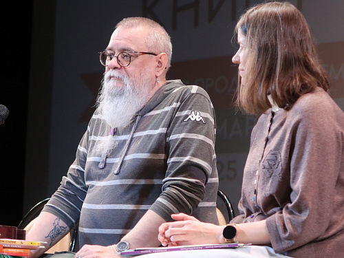 Неделя детской книги 2025