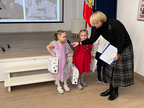 Награждение победителей областного конкурса «Я - гражданин!»