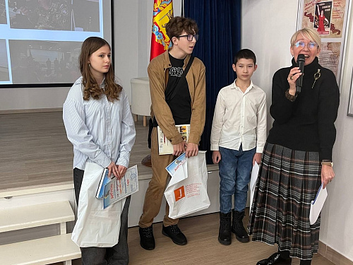 Награждение победителей областного конкурса «Я - гражданин!»