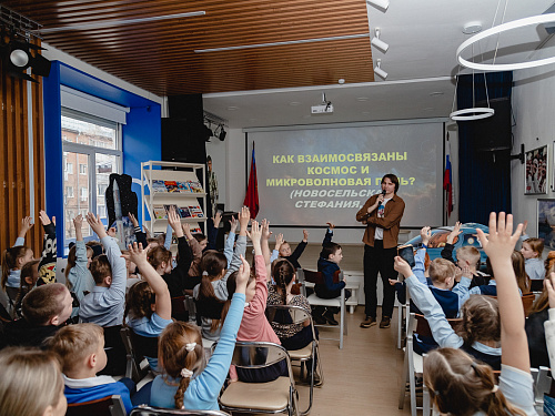 Клуб «Нескучно-научно»