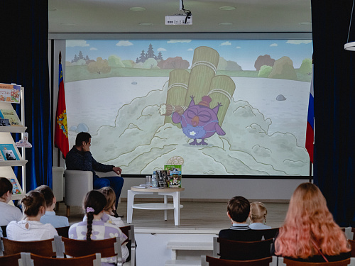 Неделя детской книги 2026