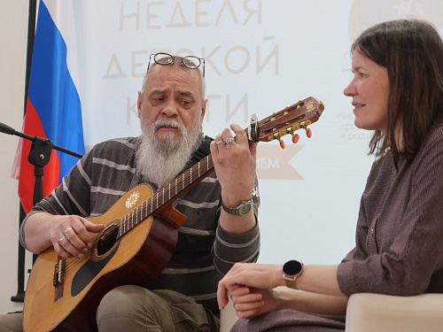Неделя детской книги 2025