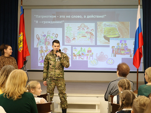 Награждение областных конкурсов