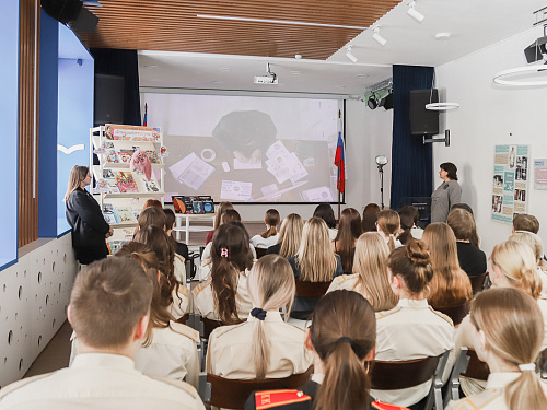 Неделя английского языка 2026