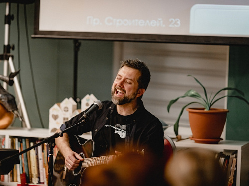 Уютник среди книг. Сергей Целиков