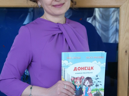 Неделя детской книги 2025