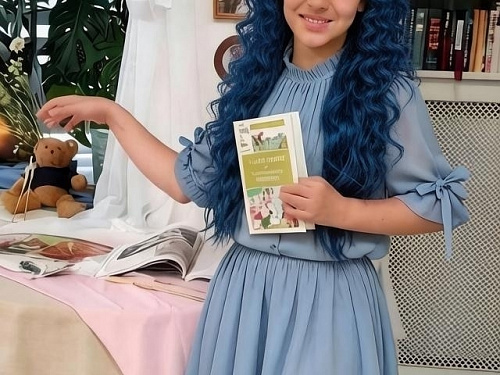 Книжная гримерка