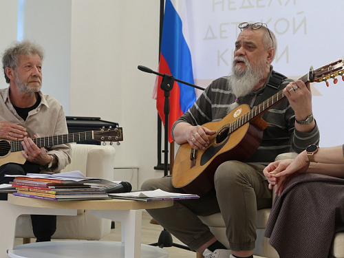 Неделя детской книги 2025