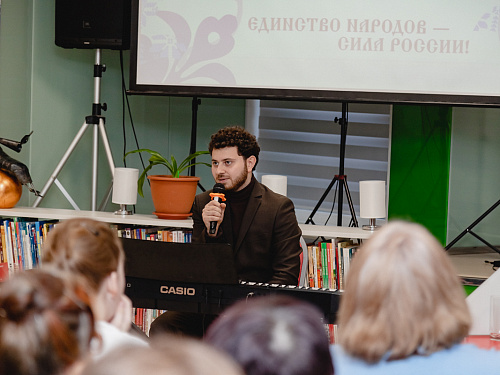 Библионочь 2026