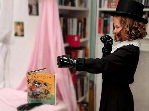 Книжная гримерка