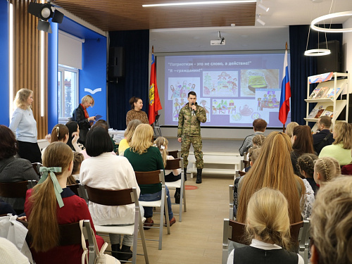 Награждение областных конкурсов