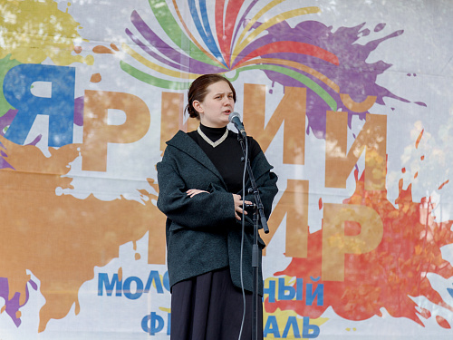 «Яркий мир» 1 сентября 2026