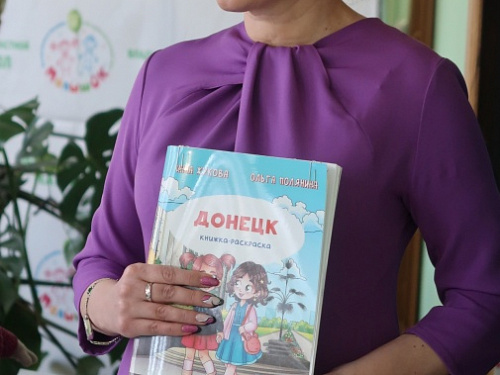 Неделя детской книги 2025