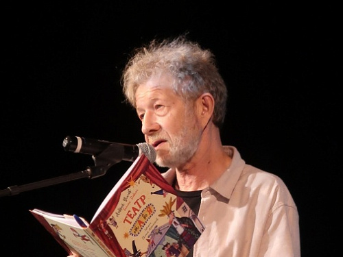 Неделя детской книги 2025