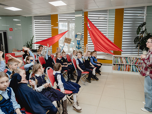 Посвящение в читатели