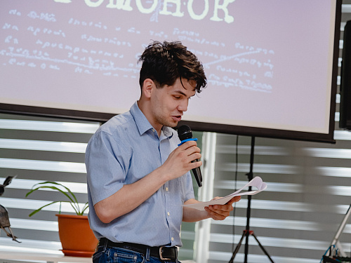 Фестиваль «Книговорот»
