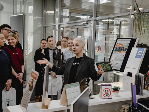 Межрегиональная конференция для детей, молодежи и специалистов, работающих с детьми и молодежью по Интернет-безопасности «Диалог-онлайн» (19 февраля 2026)