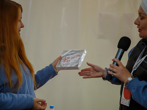 Китоврас 2026