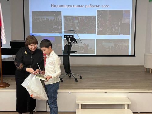 Награждение победителей областного конкурса «Я - гражданин!»