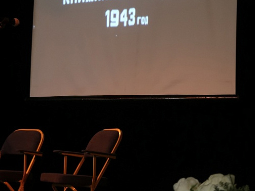 Неделя детской книги 2025
