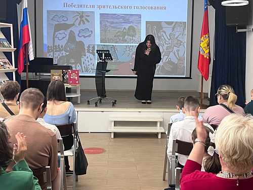 Награждение победителей областного конкурса «Я - гражданин!»
