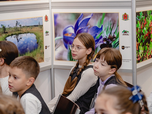Осенний фестиваль детской книги 2026
