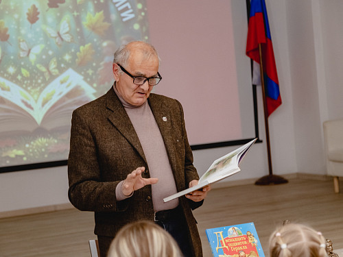 Осенний фестиваль детской книги 2026