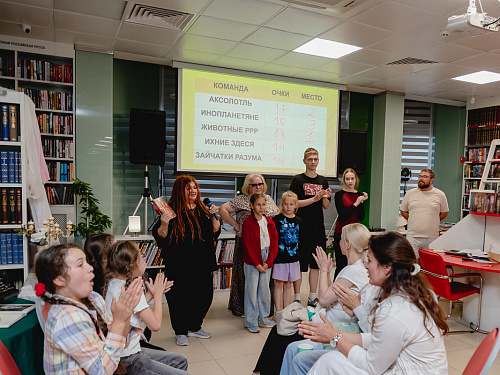 Фестиваль «Книговорот»