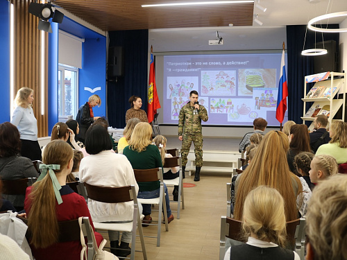 Награждение областных конкурсов